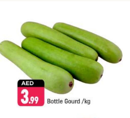Fresh Vegetables in Shaklan , UAE Offers - United Arab Emirates Gourd available at Shaklan in UAE - Dubai
