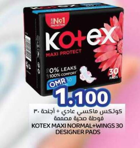 Feminine Hygiene in KM Trading , Oman Offers - Oman KOTEX available at KM Trading in Oman - Salalah
