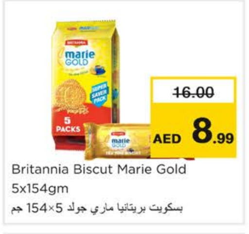 Biscuits in Nesto Hypermarket, UAE Offers - United Arab Emirates BRITANNIA available at Nesto Hypermarket in UAE - Ras al Khaimah