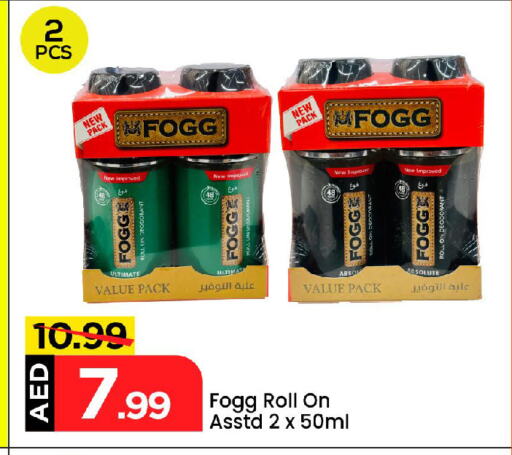 FOGG available at Mark & Save in UAE - Abu Dhabi