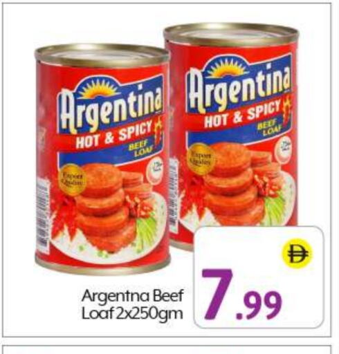 Canned & Packeted in BIGmart, UAE Offers - United Arab Emirates ARGENTINA Beef available at BIGmart in UAE - Abu Dhabi