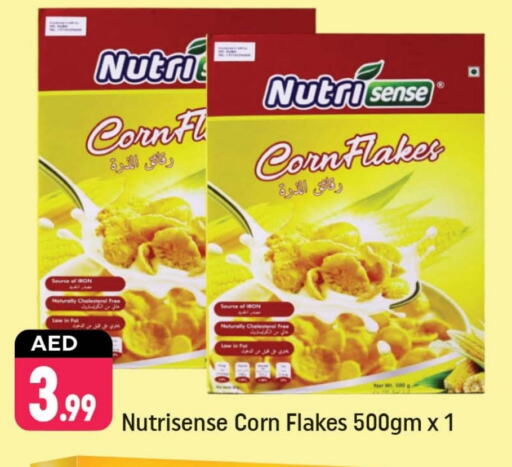 Corn Flakes available at Shaklan  in UAE - Dubai