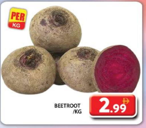 Beetroot available at Grand Hyper Market in UAE - Dubai