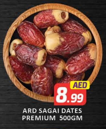 Dried Fruits & Dates in Mango Hypermarket LLC, UAE Offers - United Arab Emirates Mango available at Mango Hypermarket LLC in UAE - Dubai