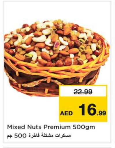Dried Fruits & Dates in Nesto Hypermarket, UAE Offers - United Arab Emirates available at Nesto Hypermarket in UAE - Abu Dhabi