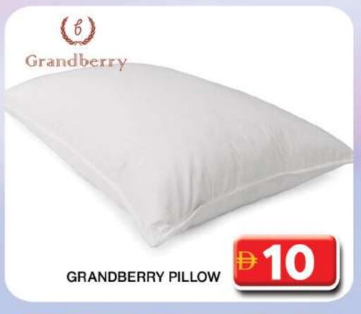 available at جراند هايبر ماركت in الإمارات العربية المتحدة , الامارات - دبي
