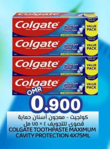 COLGATE Toothpaste available at KM Trading  in Oman - Sohar