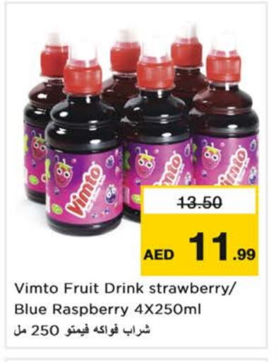VIMTO available at Nesto Hypermarket in UAE - Dubai