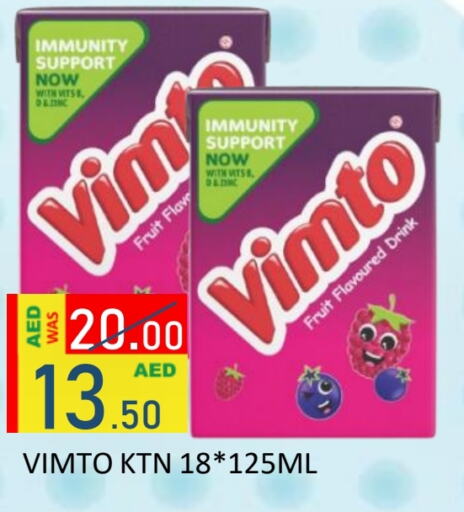 VIMTO available at ROYAL GULF HYPERMARKET LLC in UAE - Abu Dhabi