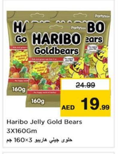 HARIBO available at Nesto Hypermarket in UAE - Dubai