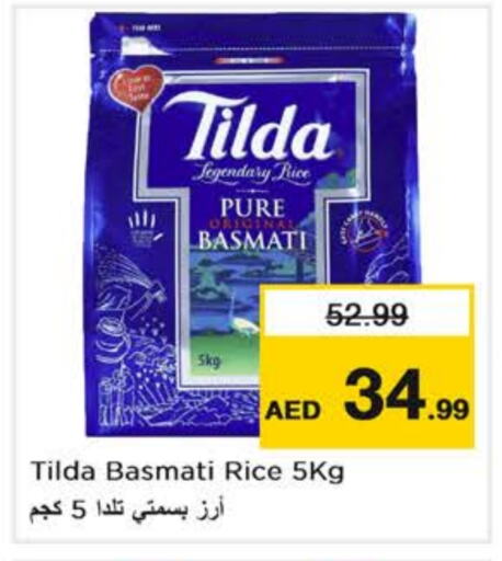 TILDA Basmati / Biryani Rice available at Nesto Hypermarket in UAE - Abu Dhabi