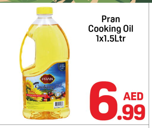 PRAN Cooking Oil available at Day to Day Department Store in UAE - Dubai