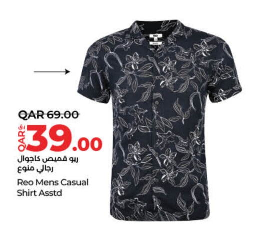 available at LuLu Hypermarket in Qatar - Al Khor