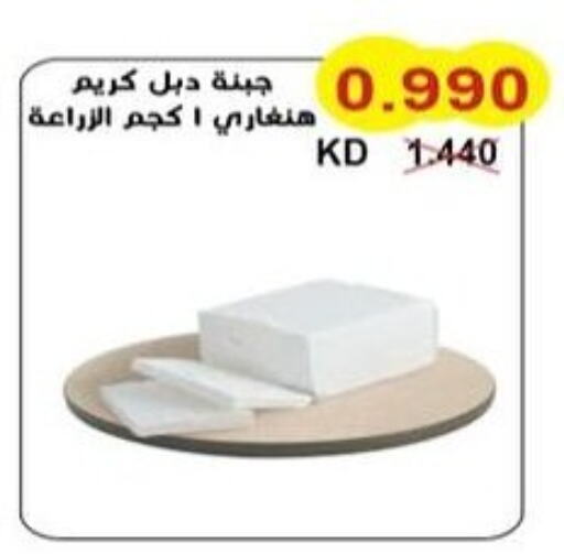 Cheese & Cream in Salwa Co-Operative Society , Kuwait Offers - Kuwait available at Salwa Co-Operative Society in Kuwait - Ahmadi Governorate