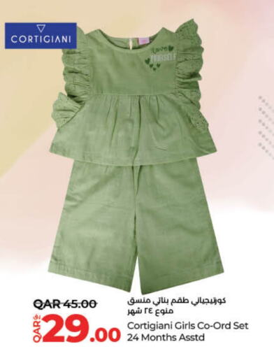 available at لولو هايبرماركت in قطر - الضعاين