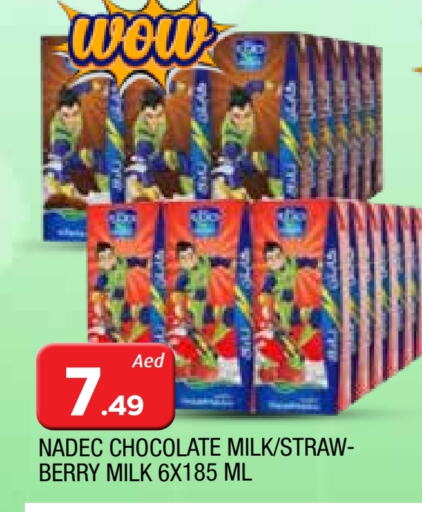 حليب و لبن in المدينة, UAE Offers - الإمارات العربية المتحدة نادك حليب بنكهات available at المدينة in الإمارات العربية المتحدة , الامارات - الشارقة / عجمان