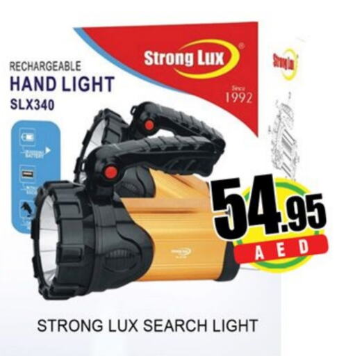 available at لكي سنتر in الإمارات العربية المتحدة , الامارات - الشارقة / عجمان