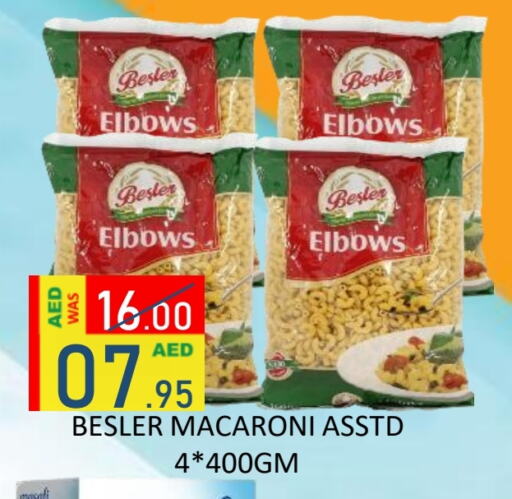 Macaroni available at ROYAL GULF HYPERMARKET LLC in UAE - Abu Dhabi
