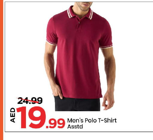Men Clothing in Mark & Save, UAE Offers - United Arab Emirates available at Mark & Save in UAE - Sharjah / Ajman
