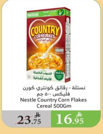 Cereals & Bars in Al Raya, Saudi Arabia Offers - Saudi Arabia NESTLE Corn Flakes available at Al Raya in KSA, Saudi Arabia, Saudi - Najran