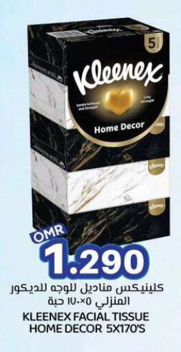Facial Tissue in KM Trading , Oman Offers - Oman KLEENEX available at KM Trading in Oman - Sohar