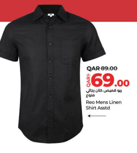 available at LuLu Hypermarket in Qatar - Al Khor