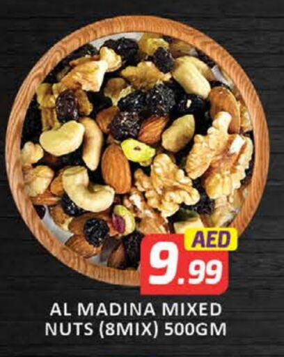 Mango available at Mango Hypermarket LLC in UAE - Dubai
