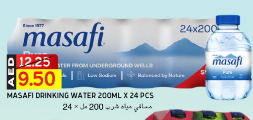 MASAFI available at Select Market in UAE - Abu Dhabi