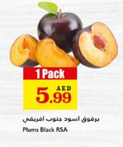 فاكهة طازجة in تروليز سوبرماركت, UAE Offers - الإمارات العربية المتحدة برقوق available at تروليز سوبرماركت in الإمارات العربية المتحدة , الامارات - الشارقة / عجمان