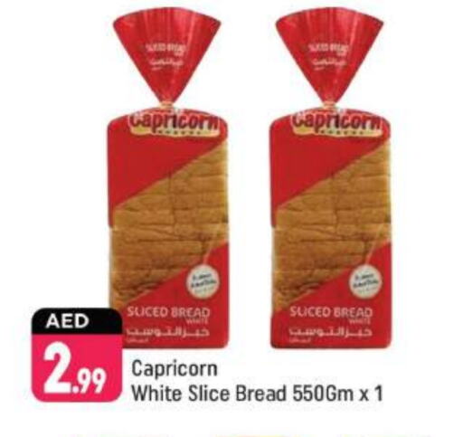 Bread & Buns in Shaklan , UAE Offers - United Arab Emirates available at Shaklan in UAE - Dubai