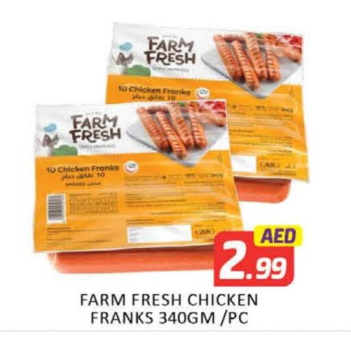 FARM FRESH Chicken Franks available at Mango Hypermarket LLC in UAE - Dubai
