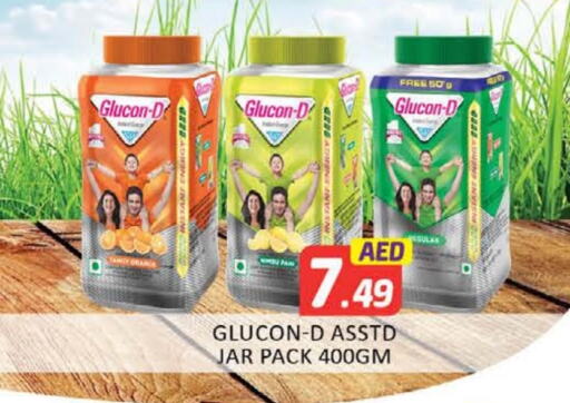Mango available at Mango Hypermarket LLC in UAE - Dubai