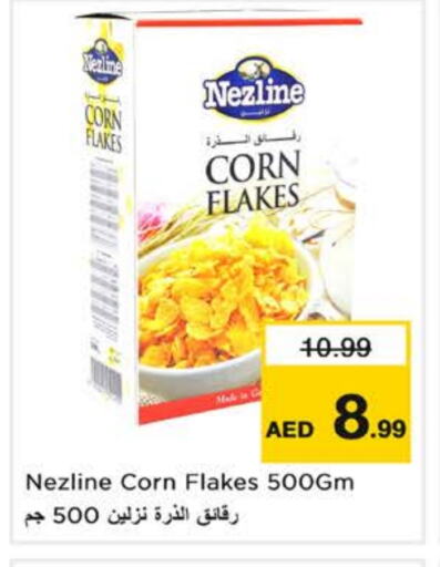 Cereals & Bars in Nesto Hypermarket, UAE Offers - United Arab Emirates NEZLINE Corn Flakes available at Nesto Hypermarket in UAE - Sharjah / Ajman