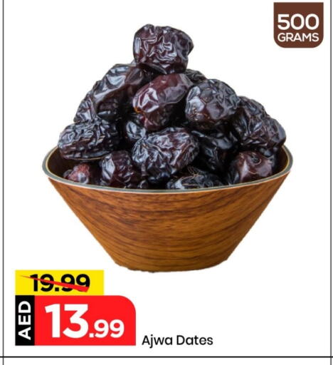 Dried Fruits & Dates in Mark & Save, UAE Offers - United Arab Emirates available at Mark & Save in UAE - Sharjah / Ajman