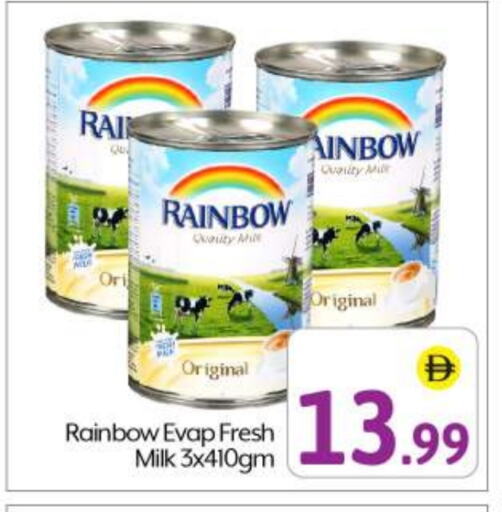 RAINBOW Evaporated Milk available at BIGmart in UAE - Abu Dhabi