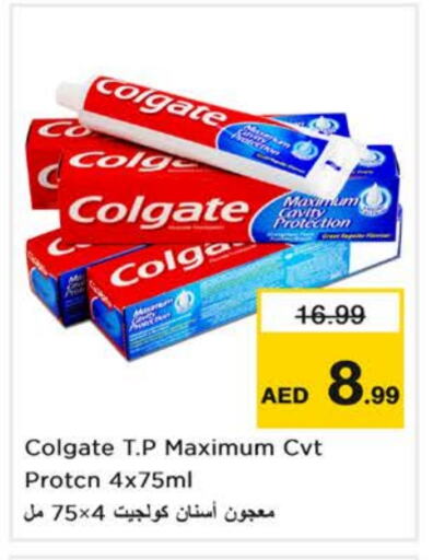 COLGATE Toothpaste available at Nesto Hypermarket in UAE - Dubai