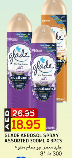 GLADE Air Freshner available at Select Market in UAE - Abu Dhabi