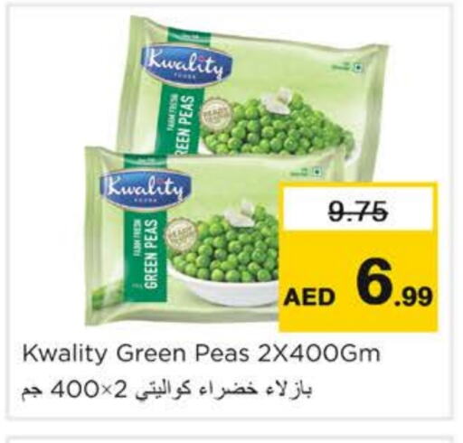 Frozen Fruits & Veg in Nesto Hypermarket, UAE Offers - United Arab Emirates Peas available at Nesto Hypermarket in UAE - Ras al Khaimah