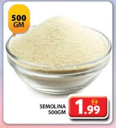 Flour & Baking Supplies in Grand Hyper Market, UAE Offers - United Arab Emirates Semolina available at Grand Hyper Market in UAE - Dubai