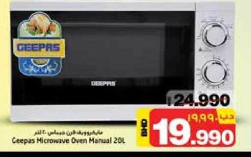 GEEPAS Microwave Oven available at NESTO  in Bahrain