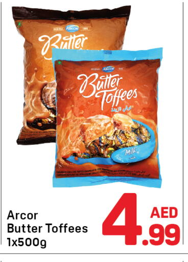Snacks in Day to Day Department Store, UAE Offers - United Arab Emirates available at Day to Day Department Store in UAE - Dubai