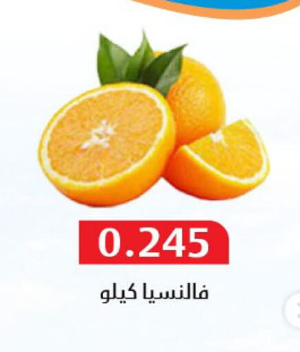 فاكهة طازجة in جمعية المسايل التعاونية, الكويت Offers - الكويت available at جمعية المسايل التعاونية in الكويت - محافظة الأحمدي
