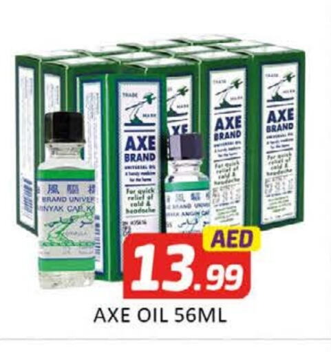 AXE OIL available at Mango Hypermarket LLC in UAE - Dubai