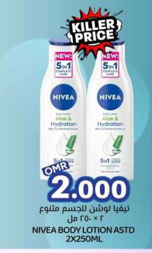 Nivea Body Lotion & Cream available at KM Trading  in Oman - Sohar