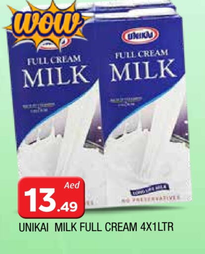 يونيكاي أرز لزج available at المدينة in الإمارات العربية المتحدة , الامارات - الشارقة / عجمان