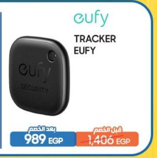 EUFY available at Dream 2000  in Egypt - Cairo