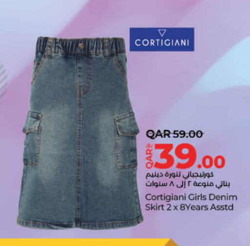 available at لولو هايبرماركت in قطر - الضعاين