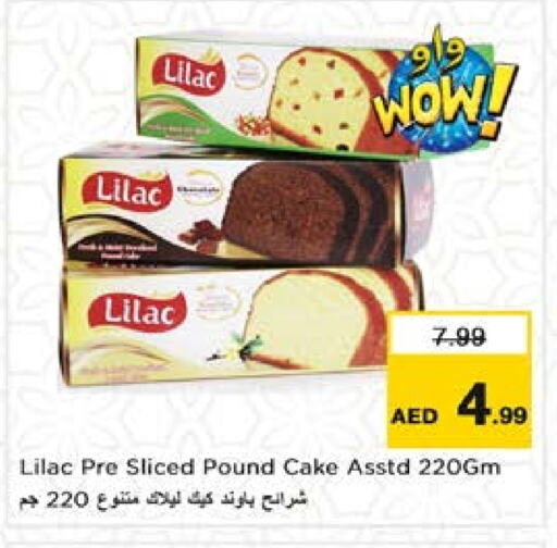 Cakes & Pastry in Nesto Hypermarket, UAE Offers - United Arab Emirates available at Nesto Hypermarket in UAE - Sharjah / Ajman