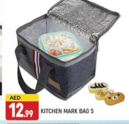 available at AL MADINA (Dubai) in UAE - Dubai