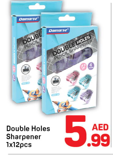 School & Stationary in Day to Day Department Store, UAE Offers - United Arab Emirates available at Day to Day Department Store in UAE - Sharjah / Ajman